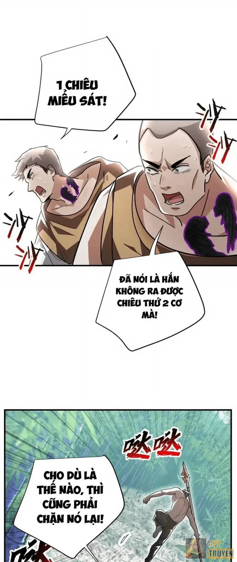Cao Võ: Một Tay Nghiền Nát Ba Ngàn Đại Đế! Chapter 37 - Trang 43