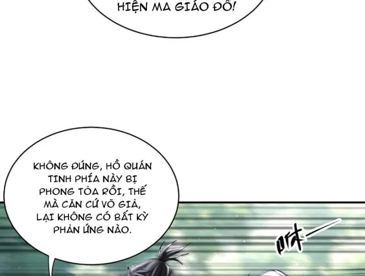 Cao Võ: Một Tay Nghiền Nát Ba Ngàn Đại Đế! Chapter 38 - Trang 11