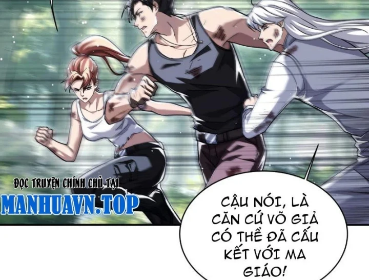 Cao Võ: Một Tay Nghiền Nát Ba Ngàn Đại Đế! Chapter 38 - Trang 12