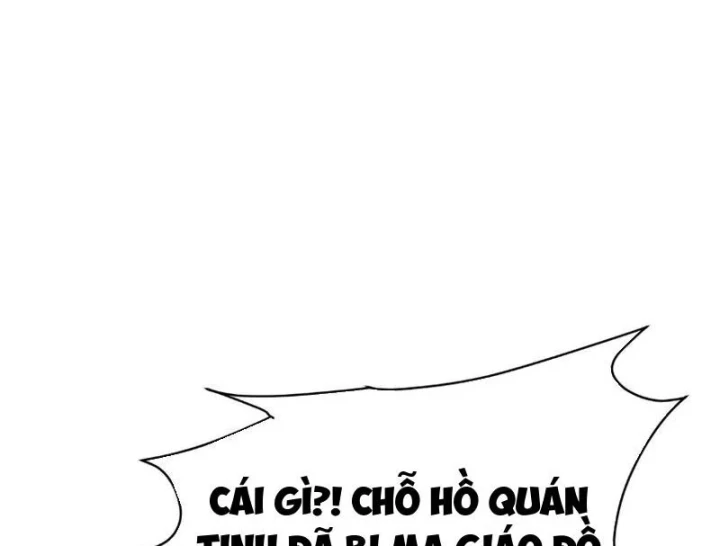 Cao Võ: Một Tay Nghiền Nát Ba Ngàn Đại Đế! Chapter 38 - Trang 16