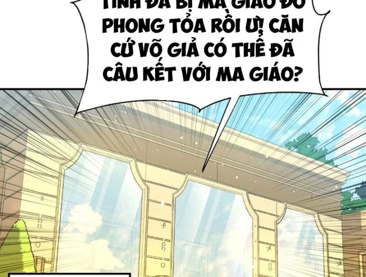 Cao Võ: Một Tay Nghiền Nát Ba Ngàn Đại Đế! Chapter 38 - Trang 17