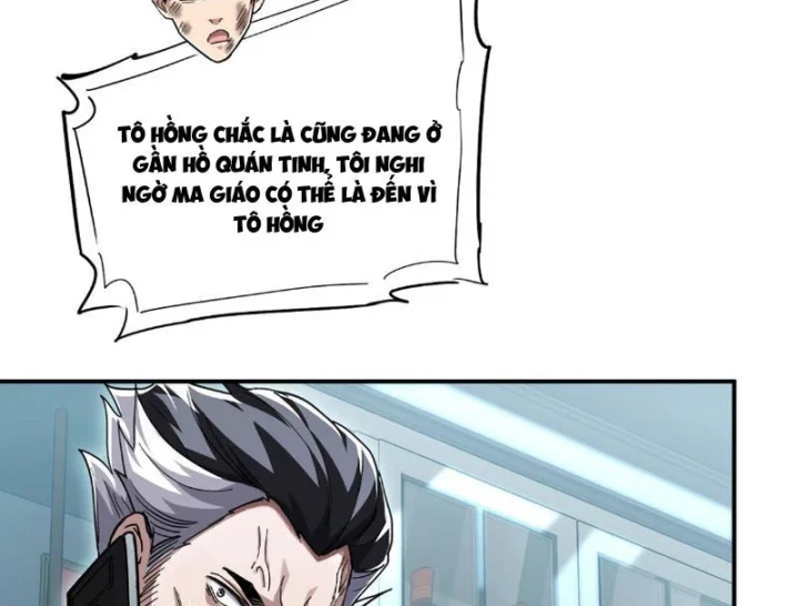 Cao Võ: Một Tay Nghiền Nát Ba Ngàn Đại Đế! Chapter 38 - Trang 19