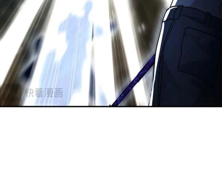 Cao Võ: Một Tay Nghiền Nát Ba Ngàn Đại Đế! Chapter 39 - Trang 36