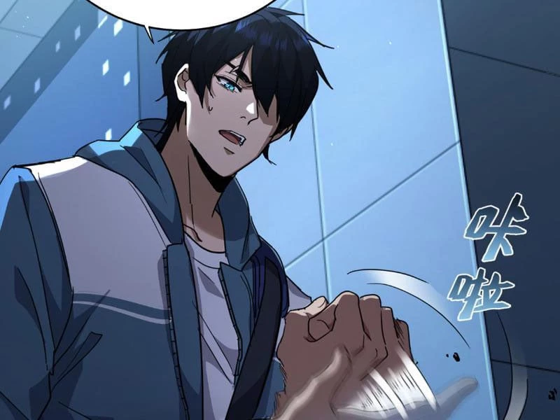 Cao Võ: Một Tay Nghiền Nát Ba Ngàn Đại Đế! Chapter 4 - Trang 48