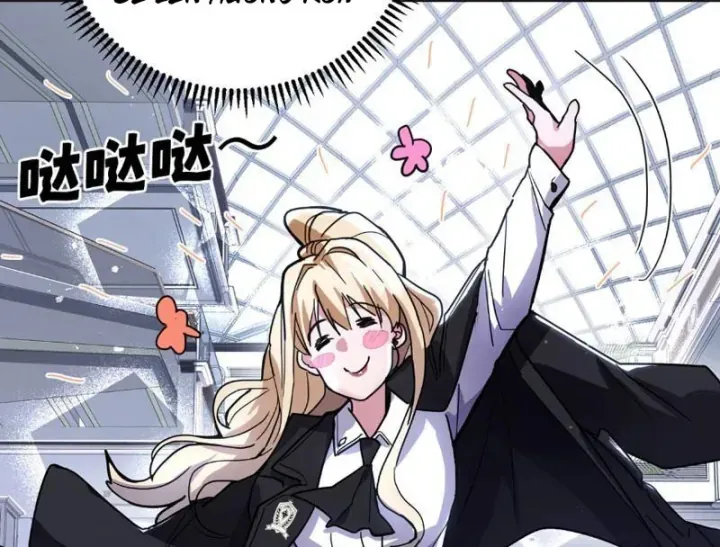 Cao Võ: Một Tay Nghiền Nát Ba Ngàn Đại Đế! Chapter 41 - Trang 17