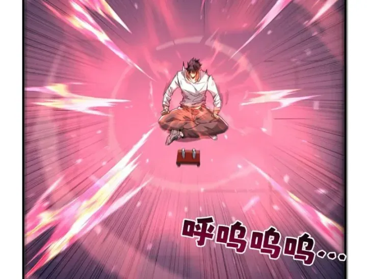 Cao Võ: Một Tay Nghiền Nát Ba Ngàn Đại Đế! Chapter 41 - Trang 37