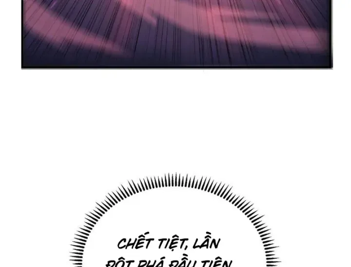 Cao Võ: Một Tay Nghiền Nát Ba Ngàn Đại Đế! Chapter 41 - Trang 38