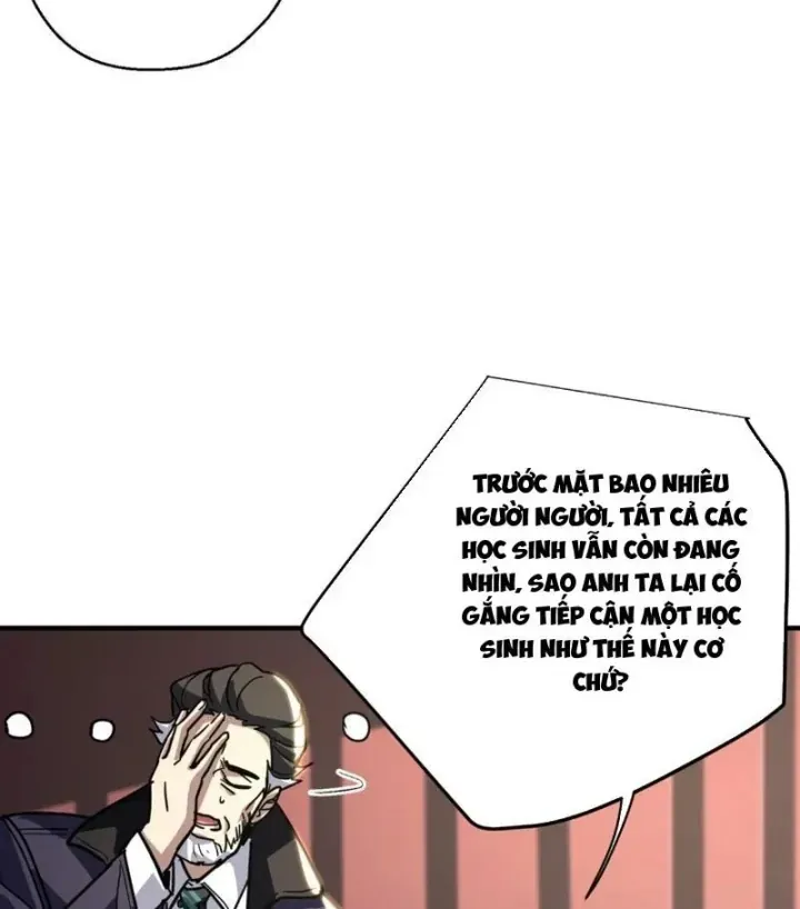 Cao Võ: Một Tay Nghiền Nát Ba Ngàn Đại Đế! Chapter 42 - Trang 11