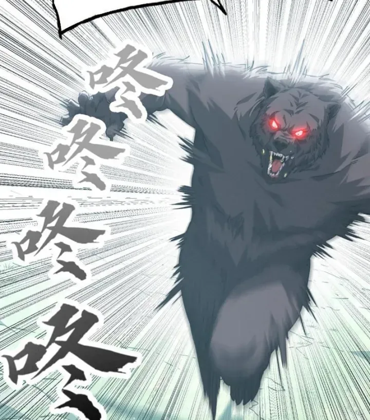 Cao Võ: Một Tay Nghiền Nát Ba Ngàn Đại Đế! Chapter 44 - Trang 23