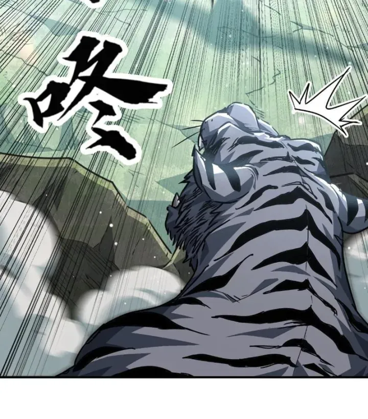 Cao Võ: Một Tay Nghiền Nát Ba Ngàn Đại Đế! Chapter 44 - Trang 24