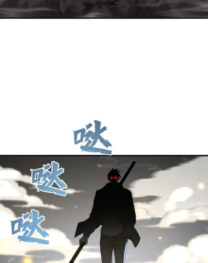Cao Võ: Một Tay Nghiền Nát Ba Ngàn Đại Đế! Chapter 44 - Trang 33