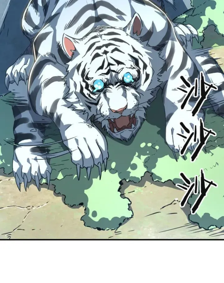 Cao Võ: Một Tay Nghiền Nát Ba Ngàn Đại Đế! Chapter 44 - Trang 40