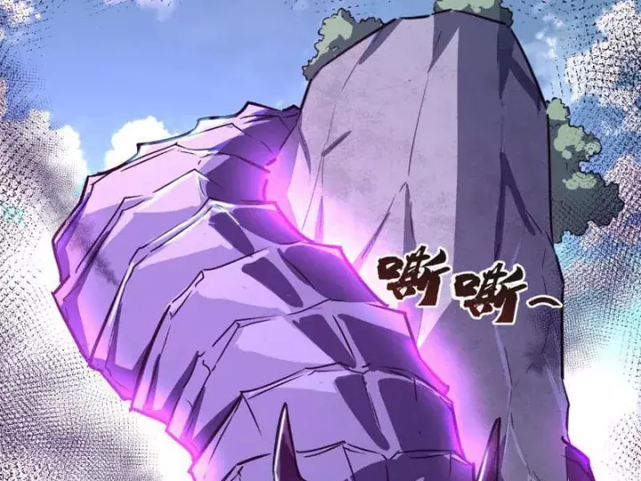 Cao Võ: Một Tay Nghiền Nát Ba Ngàn Đại Đế! Chapter 45 - Trang 32