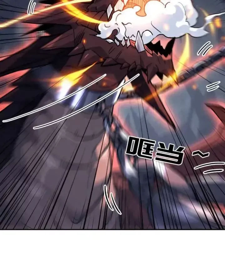 Cao Võ: Một Tay Nghiền Nát Ba Ngàn Đại Đế! Chapter 46 - Trang 12