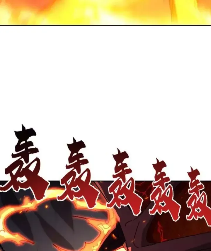 Cao Võ: Một Tay Nghiền Nát Ba Ngàn Đại Đế! Chapter 46 - Trang 15