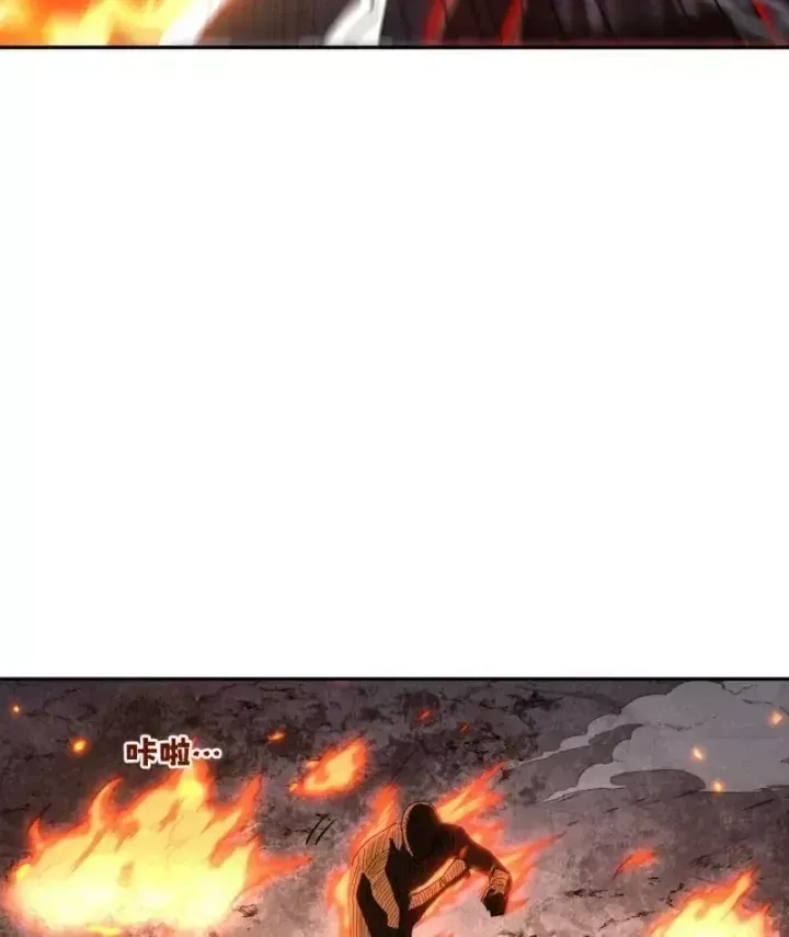Cao Võ: Một Tay Nghiền Nát Ba Ngàn Đại Đế! Chapter 46 - Trang 25