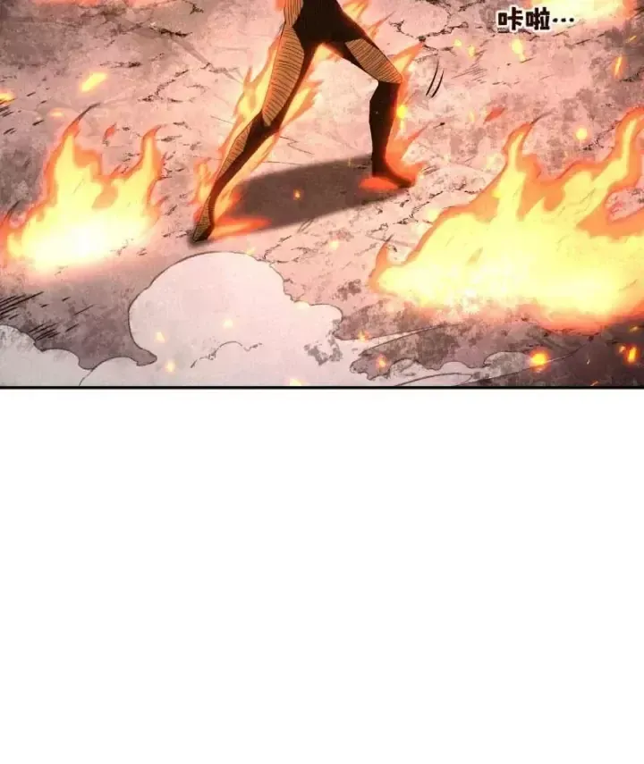 Cao Võ: Một Tay Nghiền Nát Ba Ngàn Đại Đế! Chapter 46 - Trang 26