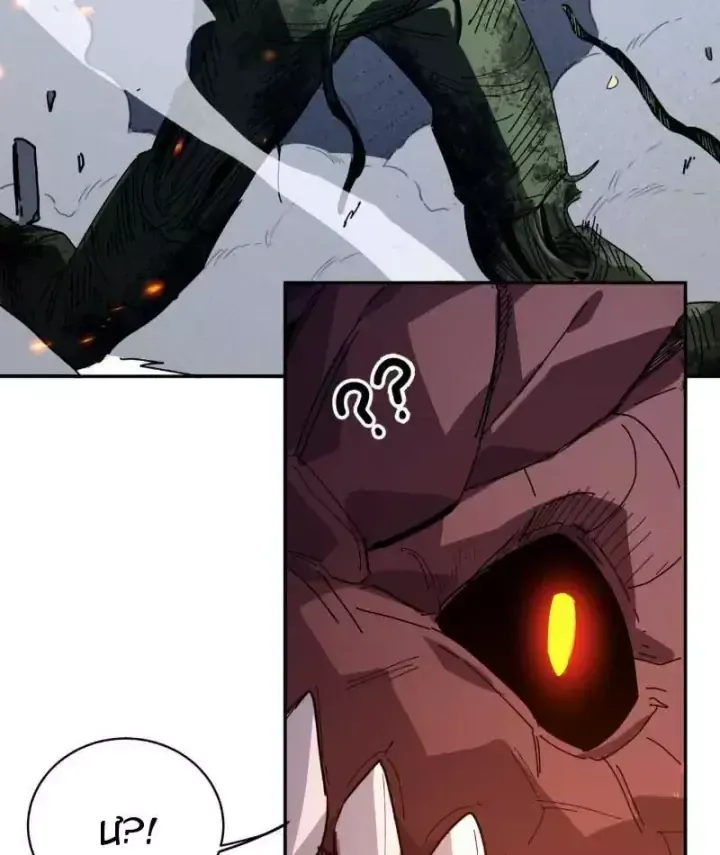 Cao Võ: Một Tay Nghiền Nát Ba Ngàn Đại Đế! Chapter 46 - Trang 28