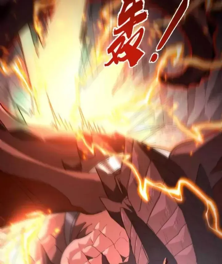 Cao Võ: Một Tay Nghiền Nát Ba Ngàn Đại Đế! Chapter 46 - Trang 33