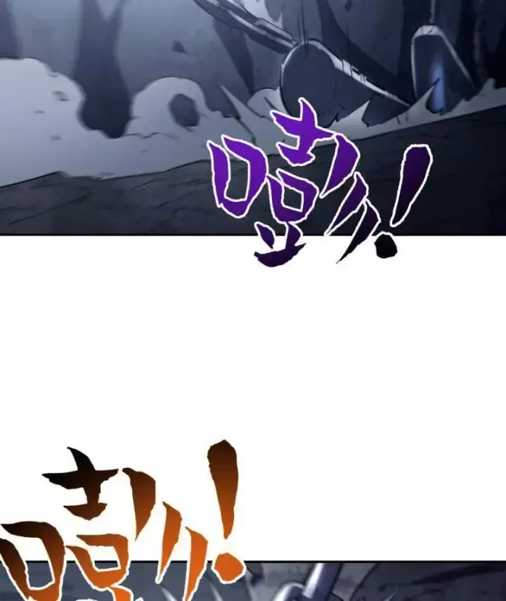 Cao Võ: Một Tay Nghiền Nát Ba Ngàn Đại Đế! Chapter 46 - Trang 50