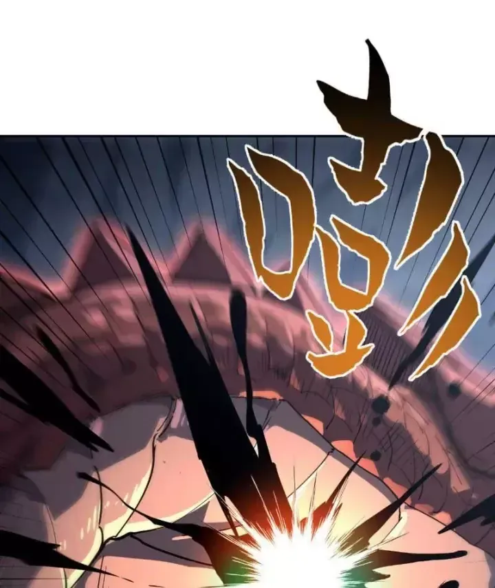 Cao Võ: Một Tay Nghiền Nát Ba Ngàn Đại Đế! Chapter 46 - Trang 8