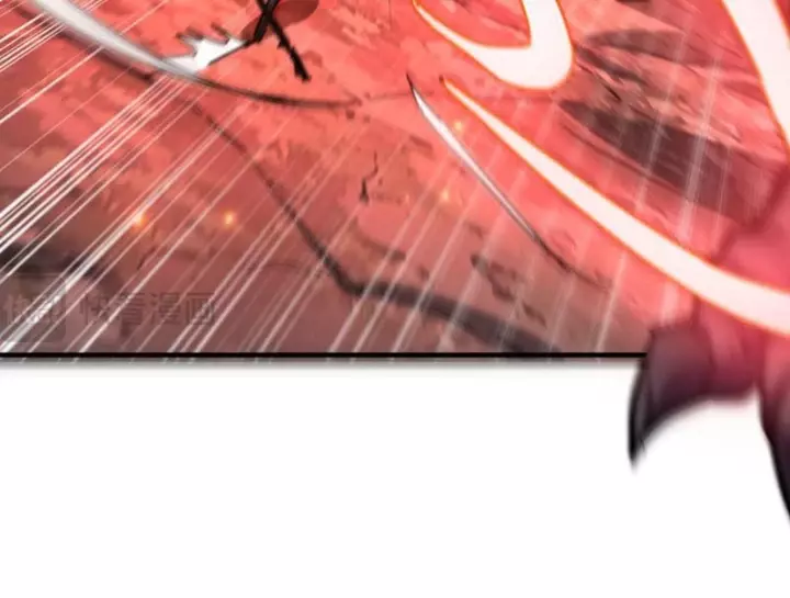 Cao Võ: Một Tay Nghiền Nát Ba Ngàn Đại Đế! Chapter 47 - Trang 12
