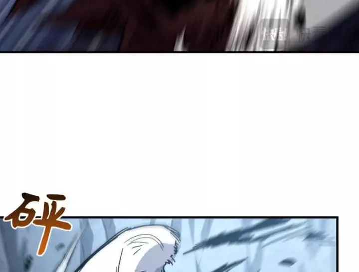 Cao Võ: Một Tay Nghiền Nát Ba Ngàn Đại Đế! Chapter 47 - Trang 32