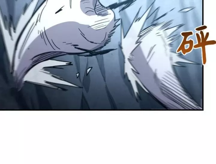 Cao Võ: Một Tay Nghiền Nát Ba Ngàn Đại Đế! Chapter 47 - Trang 33