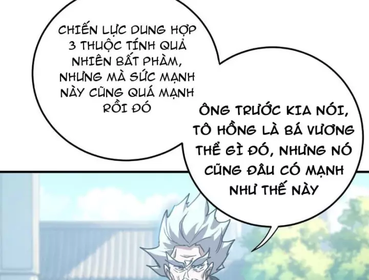 Cao Võ: Một Tay Nghiền Nát Ba Ngàn Đại Đế! Chapter 47 - Trang 47