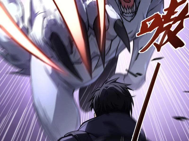 Cao Võ: Một Tay Nghiền Nát Ba Ngàn Đại Đế! Chapter 5 - Trang 3