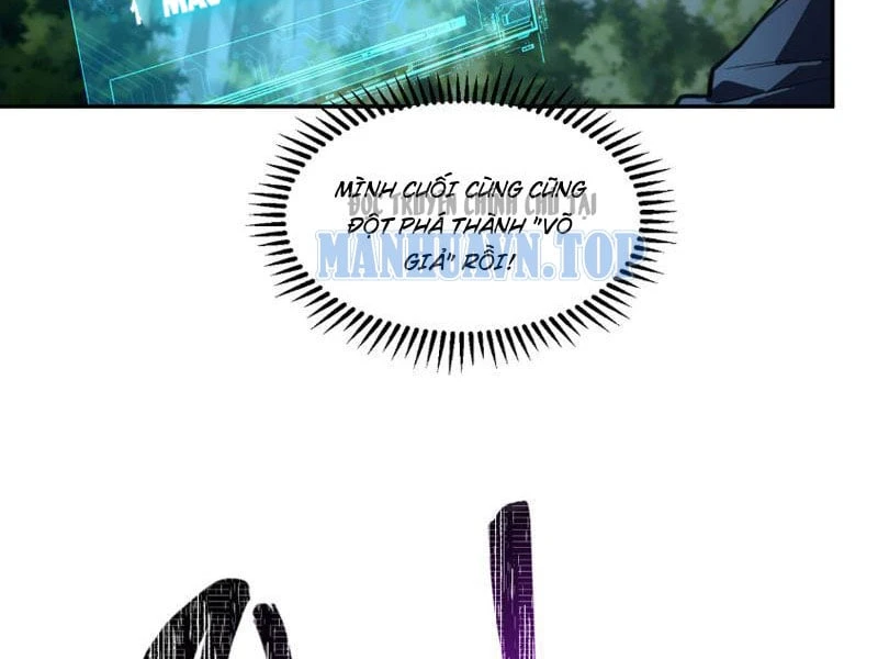 Cao Võ: Một Tay Nghiền Nát Ba Ngàn Đại Đế! Chapter 5 - Trang 32