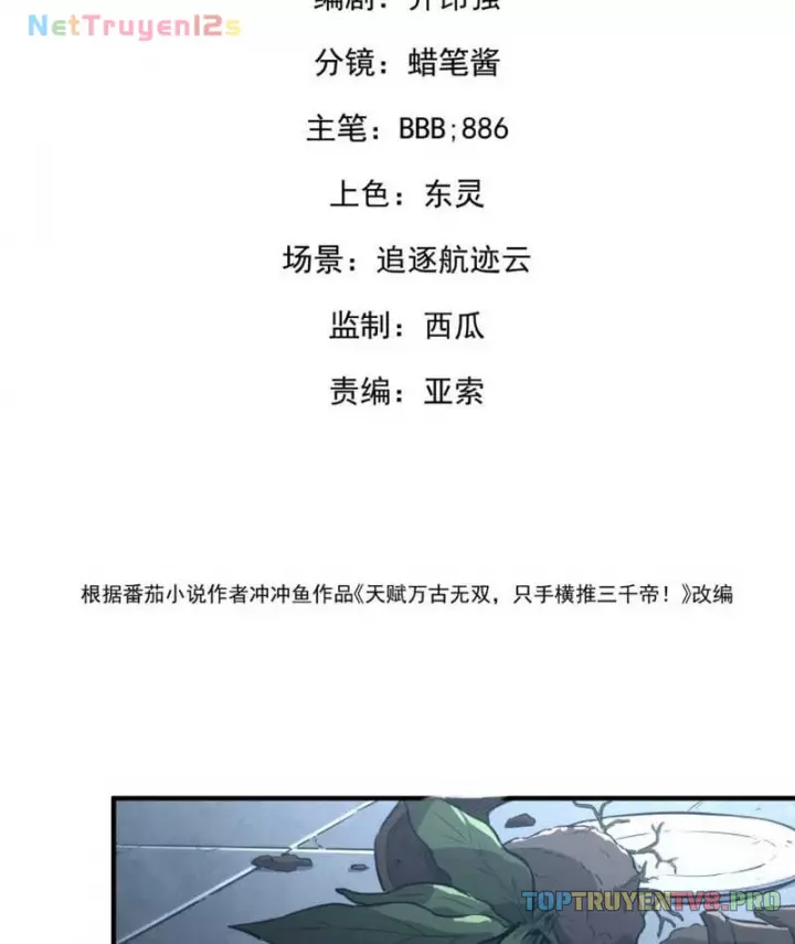 Cao Võ: Một Tay Nghiền Nát Ba Ngàn Đại Đế! Chapter 50 - Trang 5