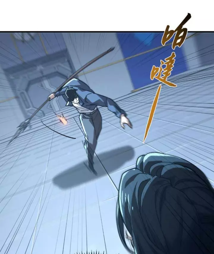 Cao Võ: Một Tay Nghiền Nát Ba Ngàn Đại Đế! Chapter 52 - Trang 29