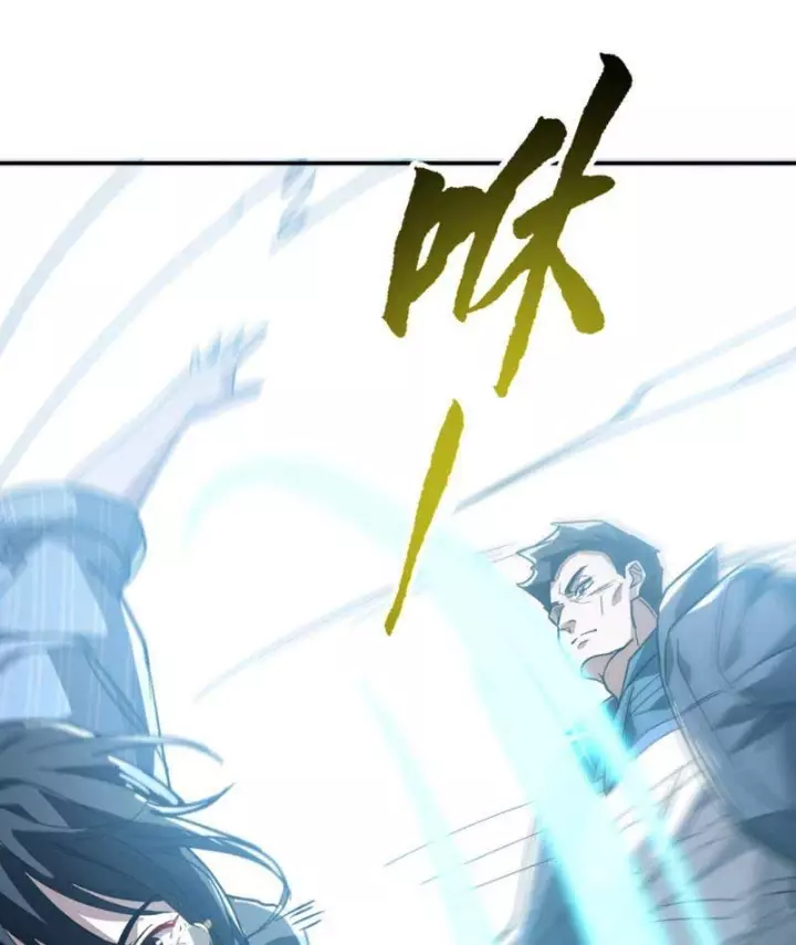 Cao Võ: Một Tay Nghiền Nát Ba Ngàn Đại Đế! Chapter 52 - Trang 48