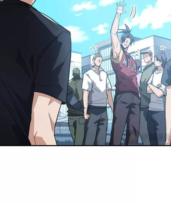Cao Võ: Một Tay Nghiền Nát Ba Ngàn Đại Đế! Chapter 54 - Trang 49
