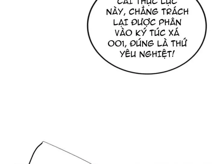 Cao Võ: Một Tay Nghiền Nát Ba Ngàn Đại Đế! Chapter 55 - Trang 34