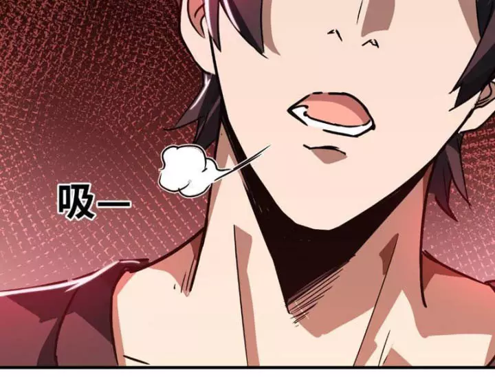 Cao Võ: Một Tay Nghiền Nát Ba Ngàn Đại Đế! Chapter 55 - Trang 42