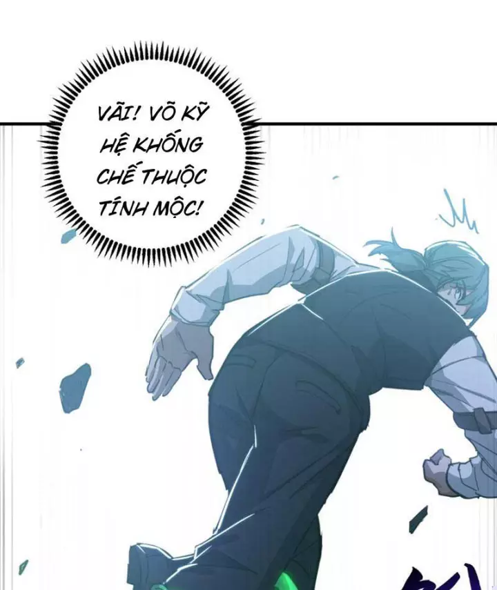 Cao Võ: Một Tay Nghiền Nát Ba Ngàn Đại Đế! Chapter 56 - Trang 15