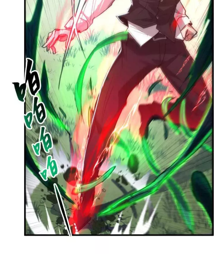 Cao Võ: Một Tay Nghiền Nát Ba Ngàn Đại Đế! Chapter 56 - Trang 18