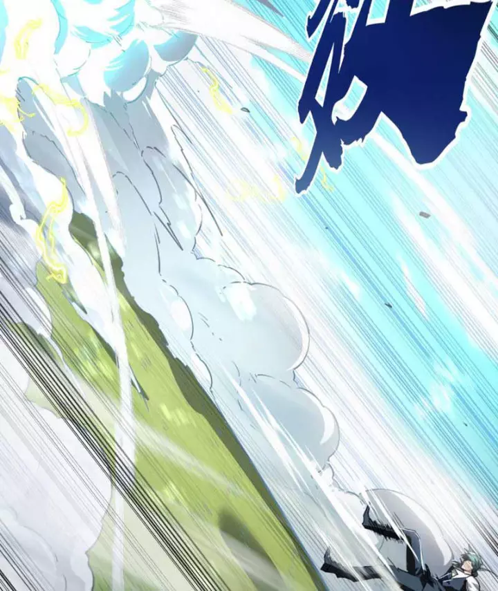 Cao Võ: Một Tay Nghiền Nát Ba Ngàn Đại Đế! Chapter 56 - Trang 28