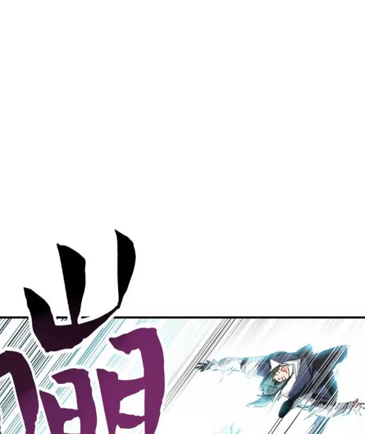 Cao Võ: Một Tay Nghiền Nát Ba Ngàn Đại Đế! Chapter 56 - Trang 38