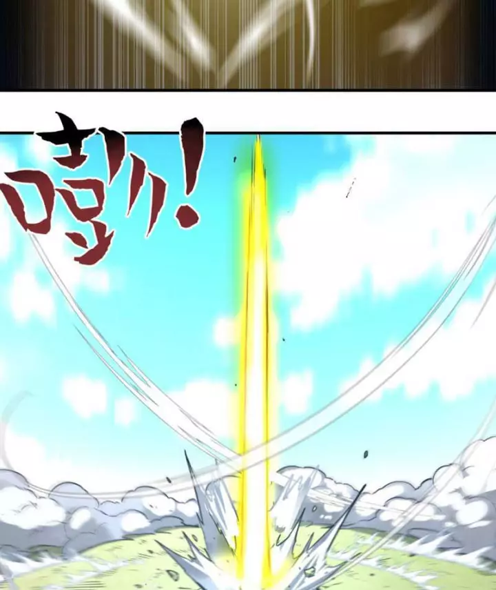 Cao Võ: Một Tay Nghiền Nát Ba Ngàn Đại Đế! Chapter 56 - Trang 46