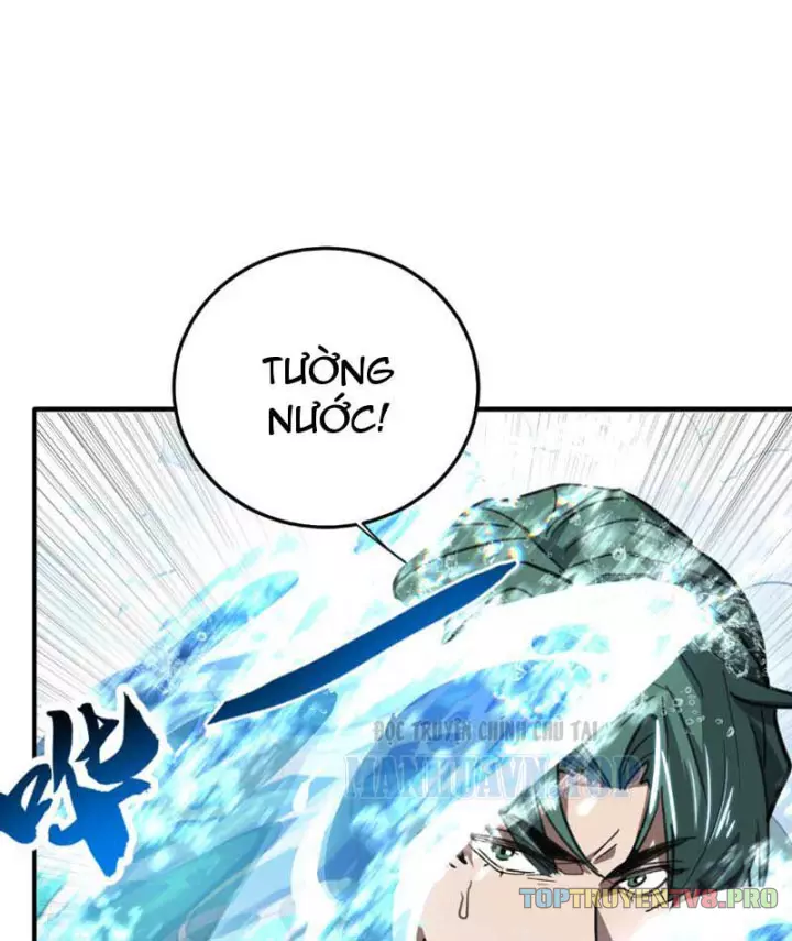 Cao Võ: Một Tay Nghiền Nát Ba Ngàn Đại Đế! Chapter 56 - Trang 8