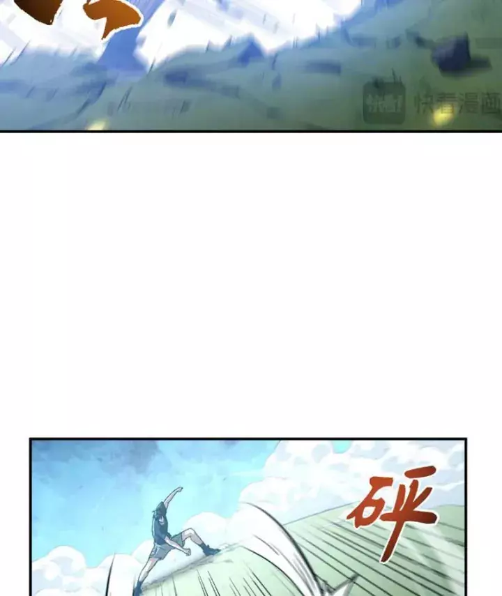 Cao Võ: Một Tay Nghiền Nát Ba Ngàn Đại Đế! Chapter 57 - Trang 11
