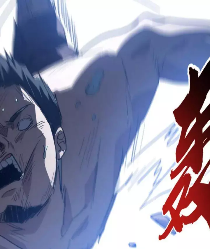 Cao Võ: Một Tay Nghiền Nát Ba Ngàn Đại Đế! Chapter 57 - Trang 9