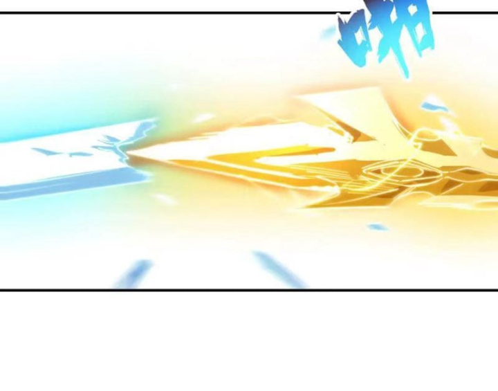 Cao Võ: Một Tay Nghiền Nát Ba Ngàn Đại Đế! Chapter 58 - Trang 12