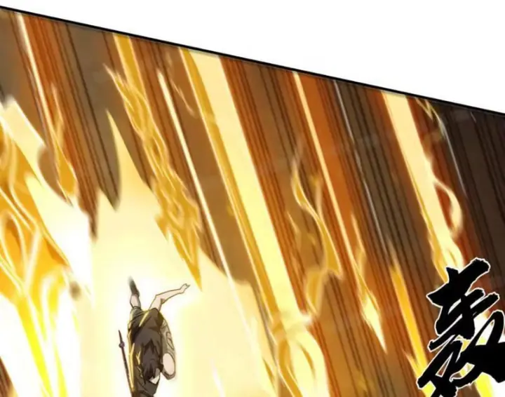 Cao Võ: Một Tay Nghiền Nát Ba Ngàn Đại Đế! Chapter 58 - Trang 15