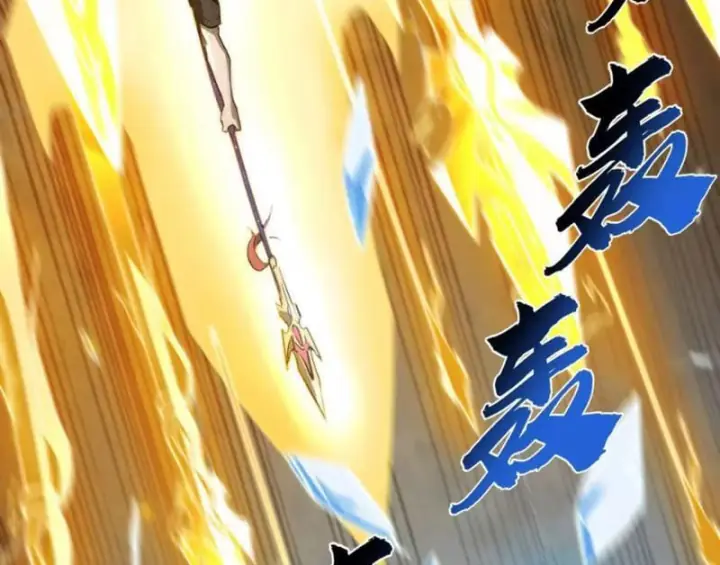 Cao Võ: Một Tay Nghiền Nát Ba Ngàn Đại Đế! Chapter 58 - Trang 16