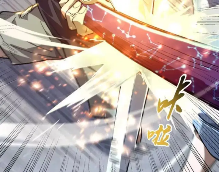 Cao Võ: Một Tay Nghiền Nát Ba Ngàn Đại Đế! Chapter 58 - Trang 30