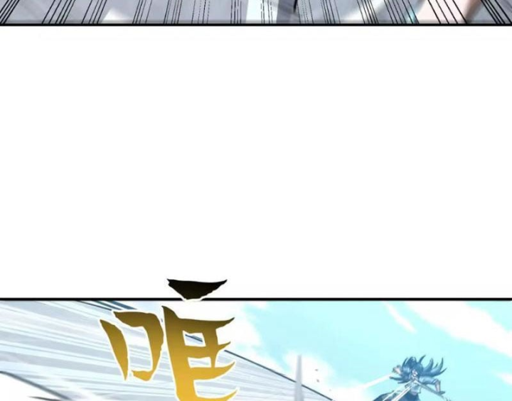 Cao Võ: Một Tay Nghiền Nát Ba Ngàn Đại Đế! Chapter 58 - Trang 31